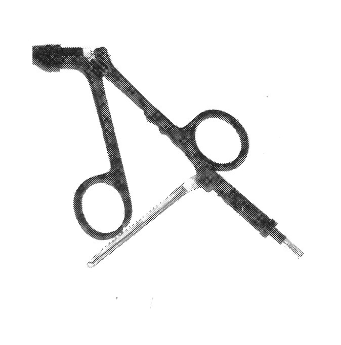 İZOLELİ BİYOPSİ FORSEPS M MODEL SAPLI ÇAP : 5MM L: 43CM